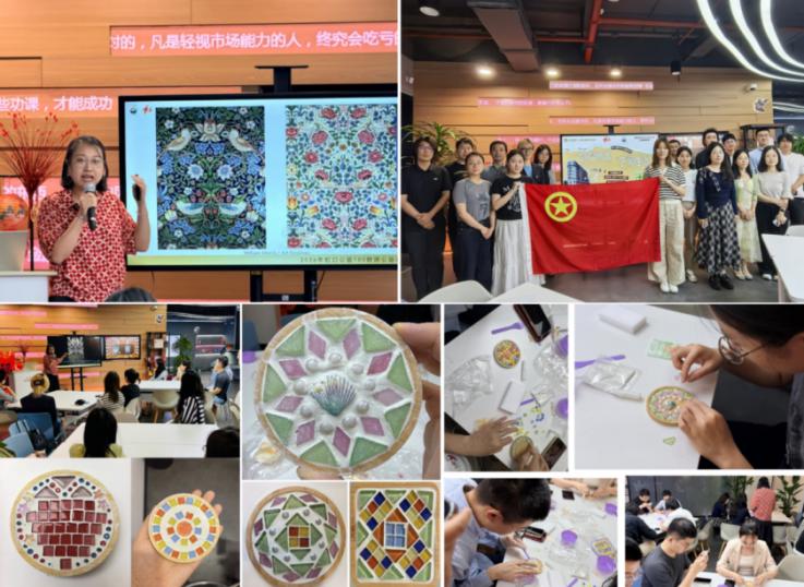 防非宣教牵手非遗美育，上海证券打造 “非遗” 系列特色文化建设活动