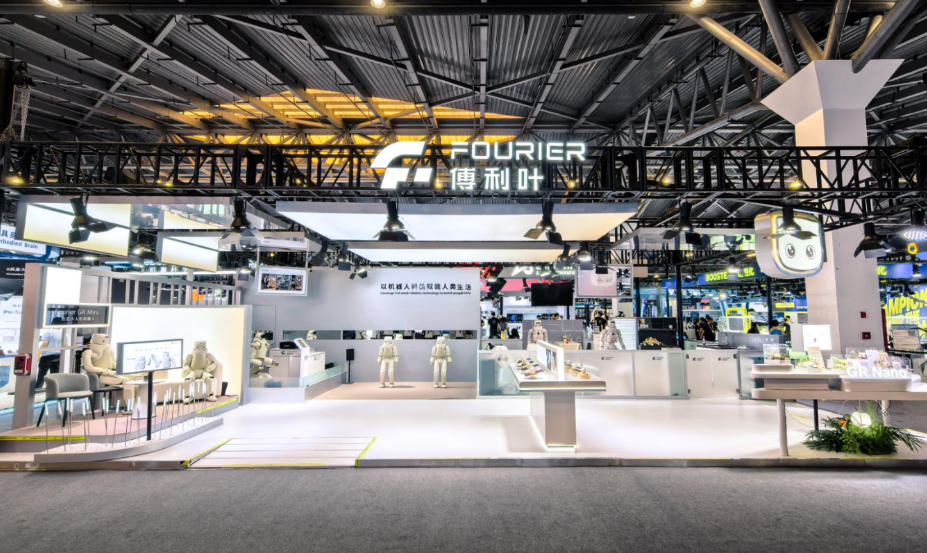 傅利叶携多款康养陪伴新品方案亮相WAIC 2026