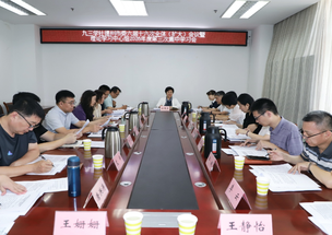 深学细悟铸魂 躬身实干作答