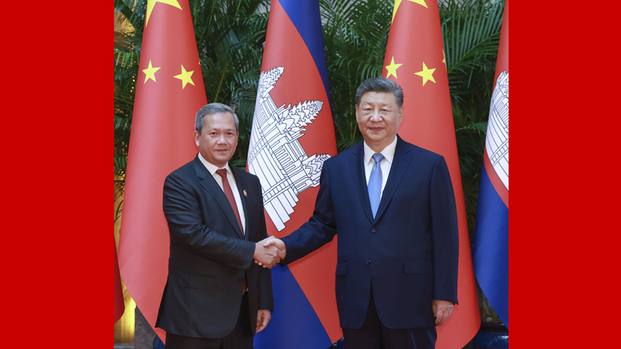 新华图讯丨习近平会见柬埔寨首相洪玛奈