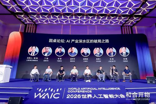 微信图片_20260722092611