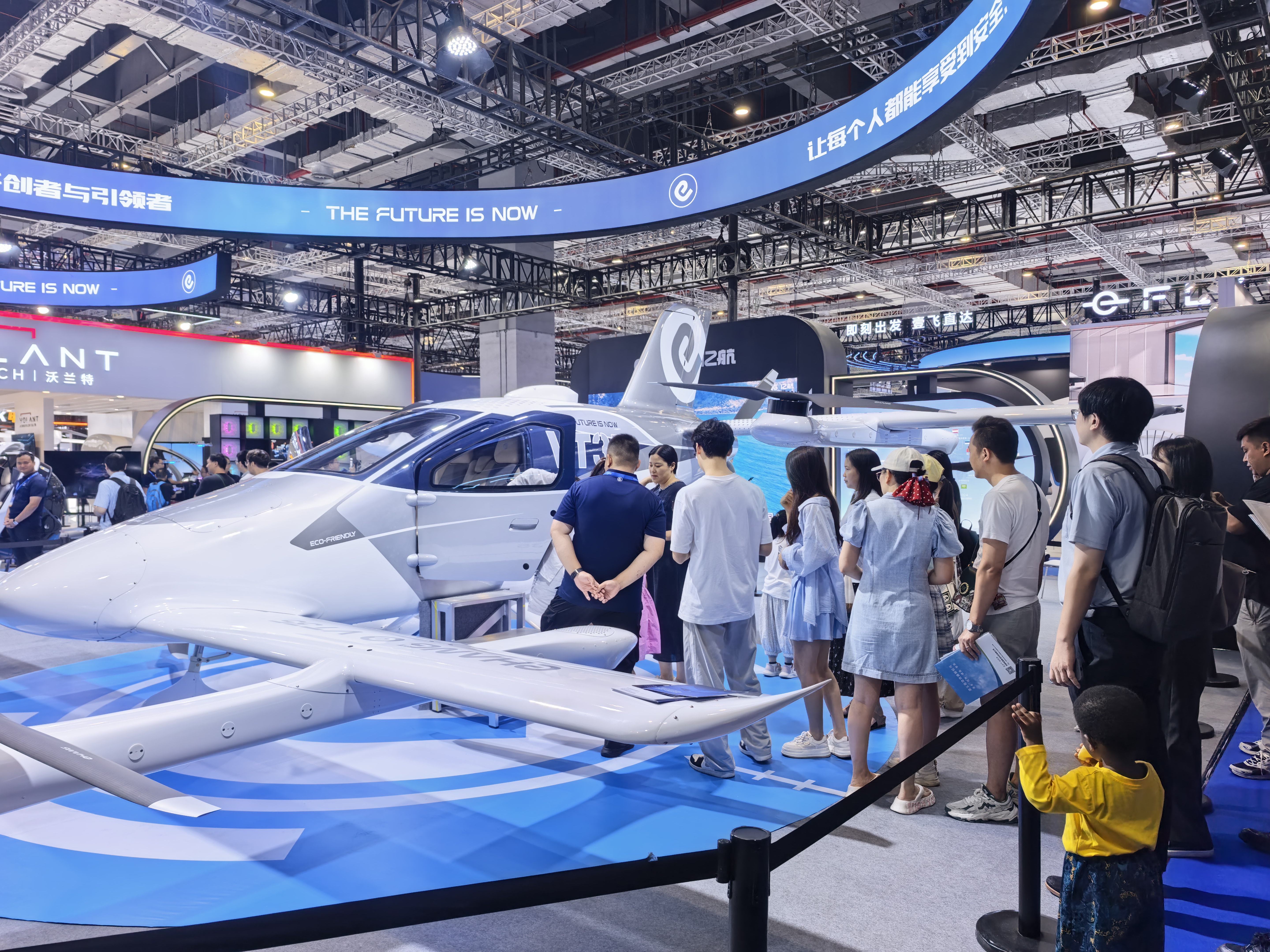 2026国际低空经济博览会在沪开幕 低空经济加速“飞”入日常生活
