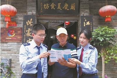 360截图20260724090506474