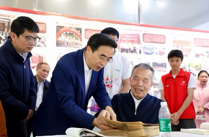 锚定高质量发展新坐标 奋力书写残疾人事业新篇章