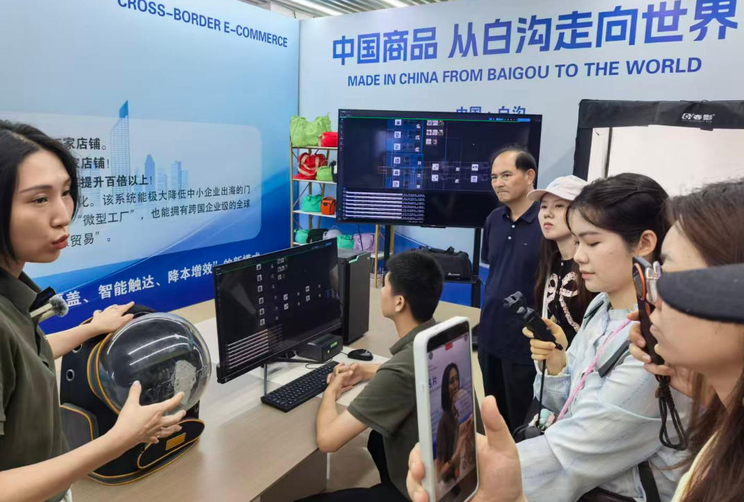 以科技创新“敲开”全球箱包市场大门