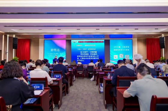 聚力创新融合 赋能产业发展——中关村联创装备产业联盟创新合作发展大会在京举办
