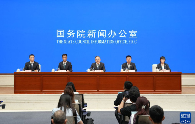 优化创新环境 赋能高质量发展——国新办发布会聚焦“十五五”时期知识产权工作新图景