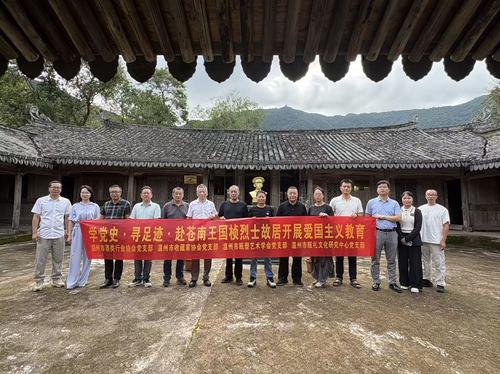 微信图片_20260730135957_14759_172 微信图片_20260730135957_14759_172