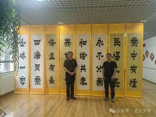 微信图片_20260730161202_210_25