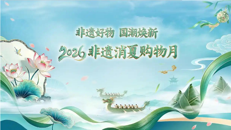 在“832平台”遇见深山里的“匠心定制”