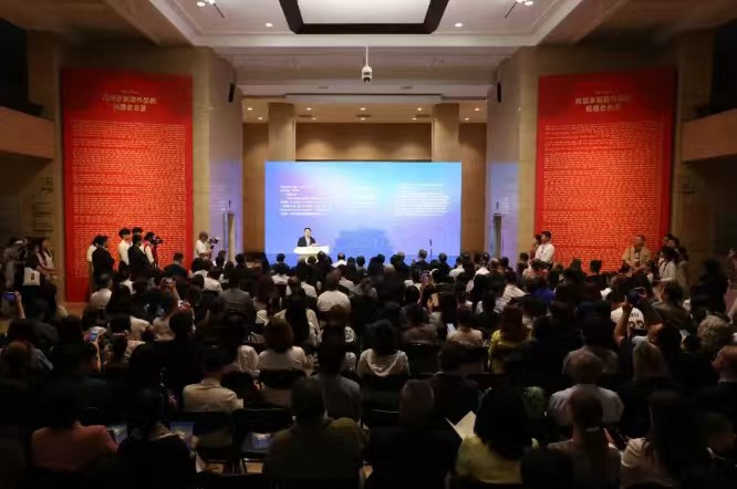 “五色交辉・中国美术馆之夜”主题活动举办