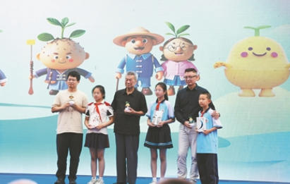 聆听赵树理故乡的文学回响（看文化）