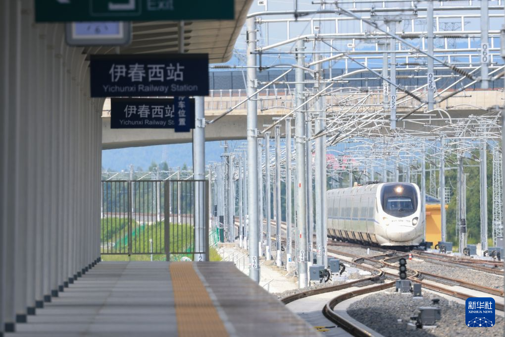 我国最北高铁启动按图运行试验