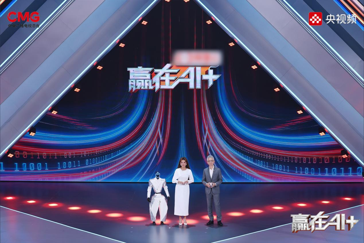 签约12.3亿！总台“创晚”在杭州举行