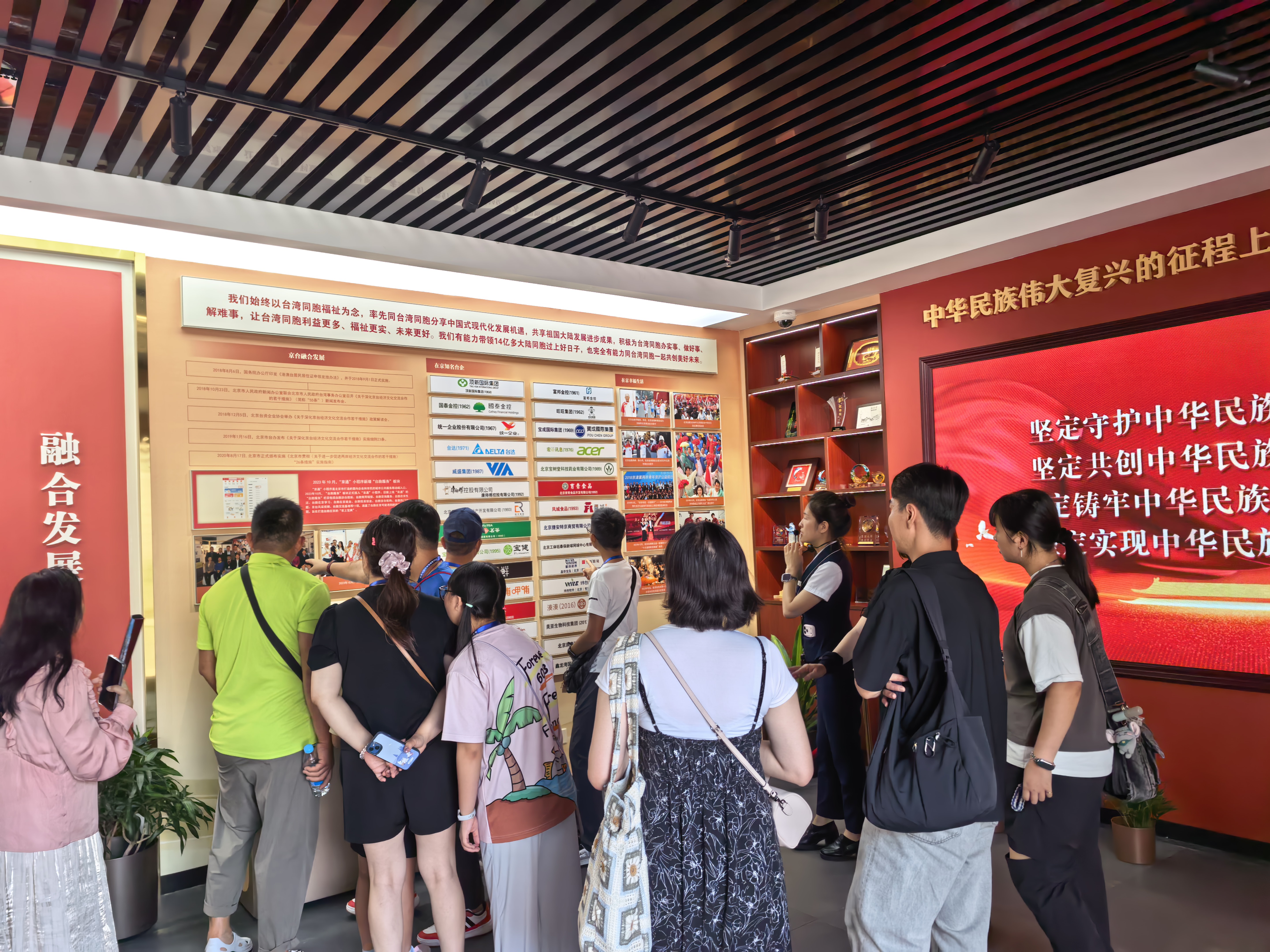 同心同源叙民族情谊 京蒙逐梦促融合发展