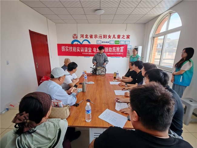 河北新河：技能培训进社区 赋能群众促就业