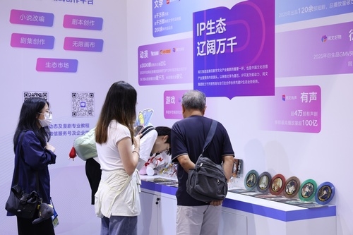 图片3