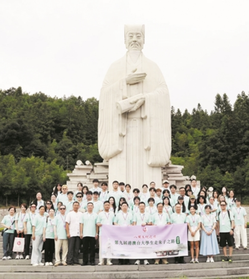 以青春之力延续文脉薪火