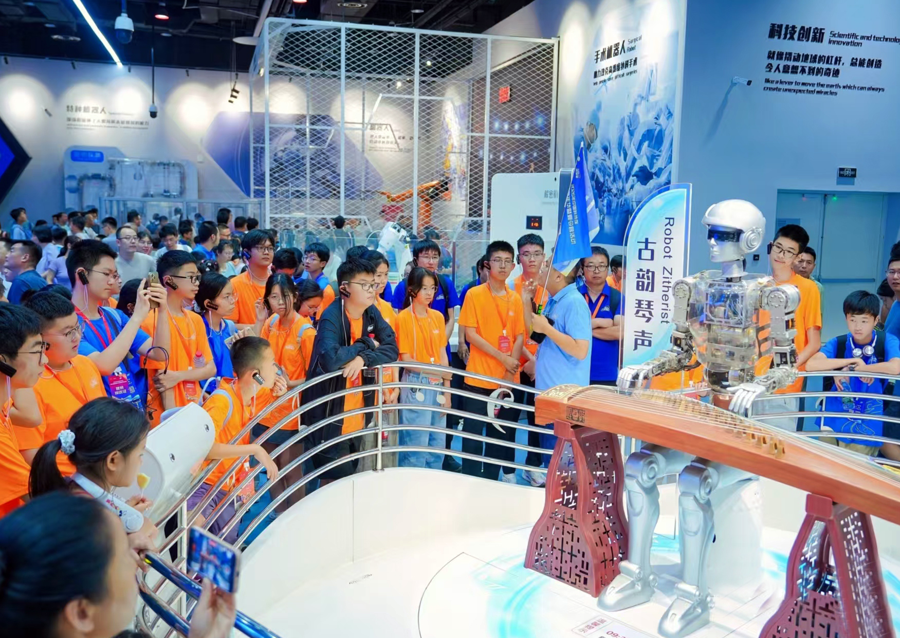 筑牢青少年科技根基——2026 中国科技馆筑梦星球嘉年华暨夏令营启幕