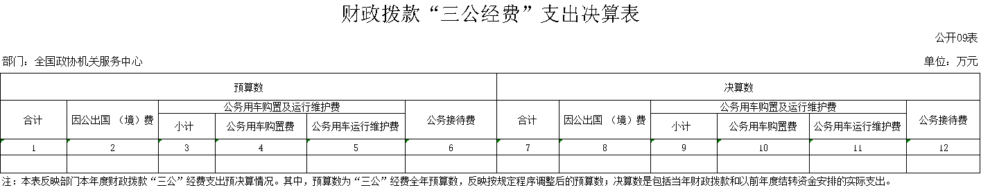 图片9