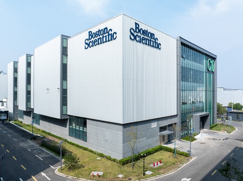波士顿科学上海临港工厂