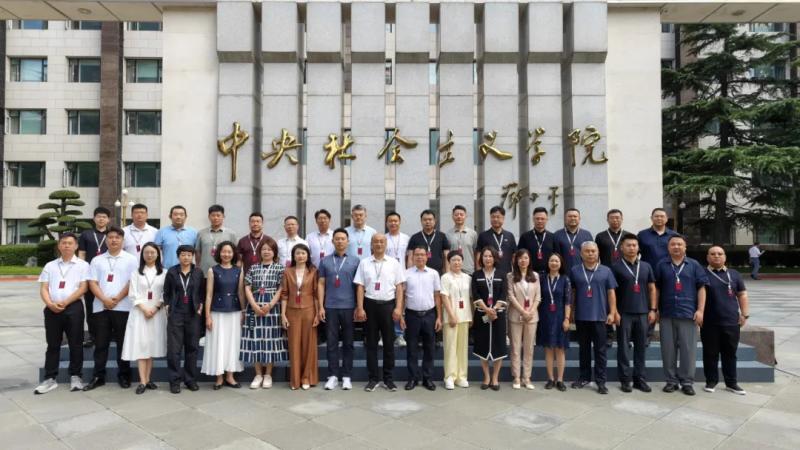 河北省年轻一代民营经济人士学习实践中期活动举办