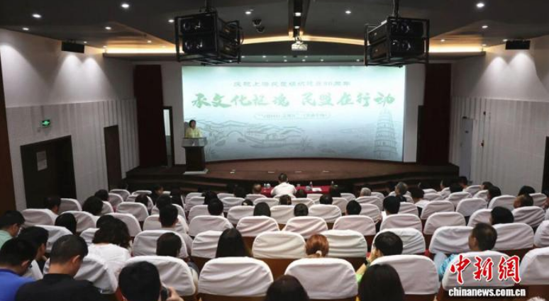 上海民盟举办“与盟同行·会客厅”专场活动
