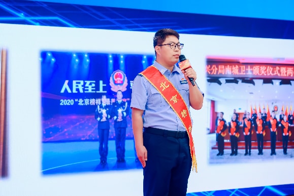 “榜样之光”新时代榜样宣讲团巡讲活动走进秀水街大厦