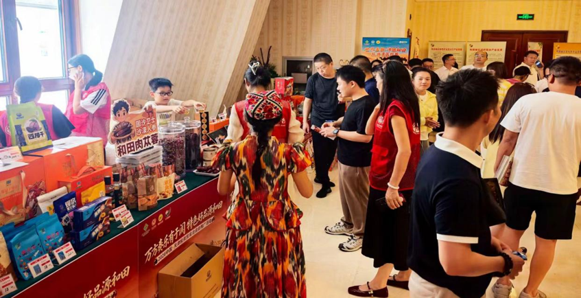 一个“福袋”的品牌帮扶之旅