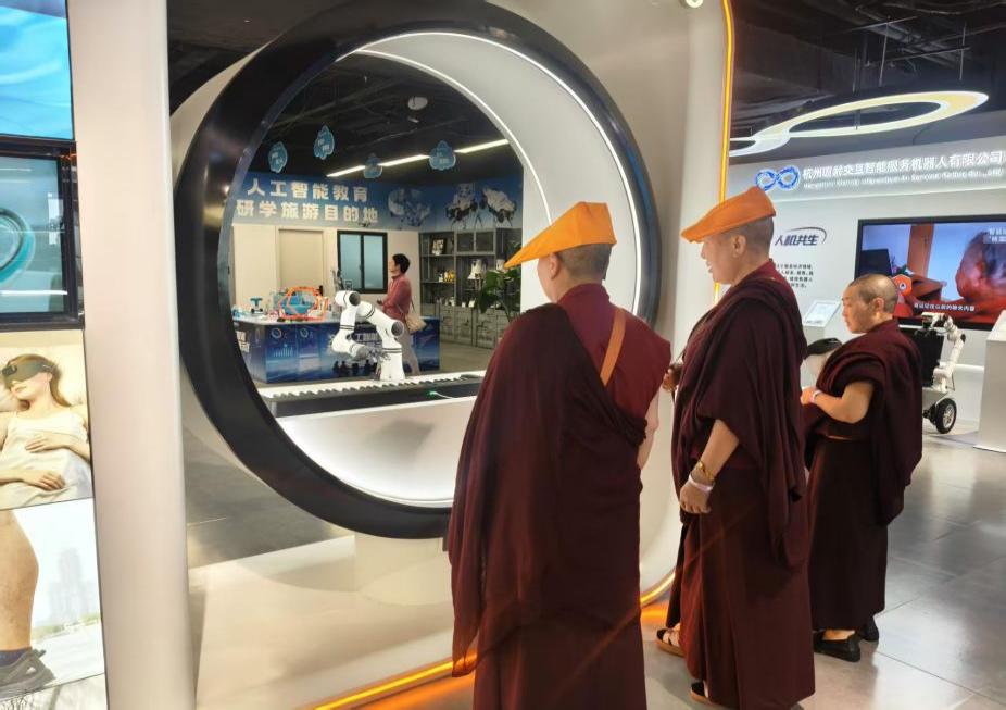 同心同行，共护宗教和顺与民族和睦