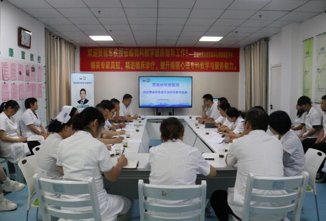 “心光领航”心理健康公益行动落地湖北恩施