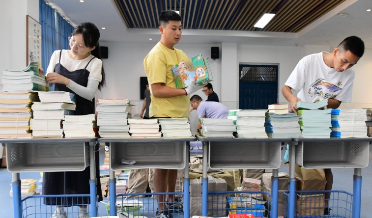 校园迎开学