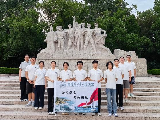 从红船到深蓝，哈工大（威海）青年这样作答“海洋之问”