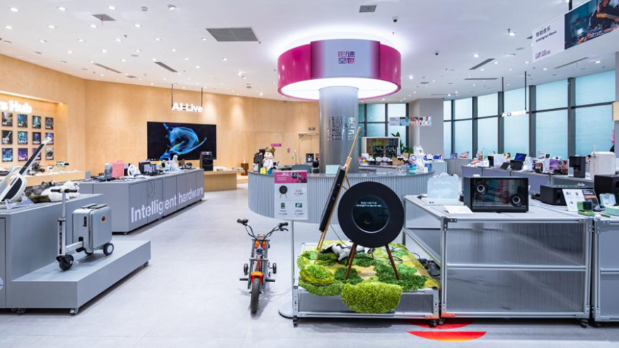 链接芯片与场景——AI智能基座加速端侧应用落地
