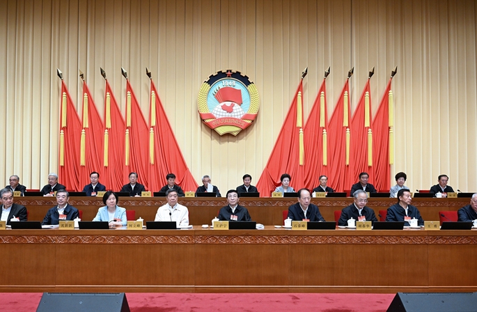 全国政协十四届常委会第十八次会议开幕 王沪宁出席