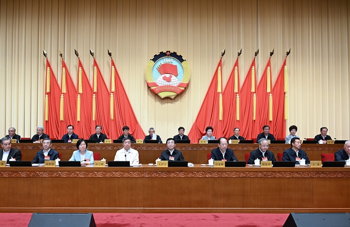 全国政协十四届常委会第十八次会议开幕 王沪宁出席