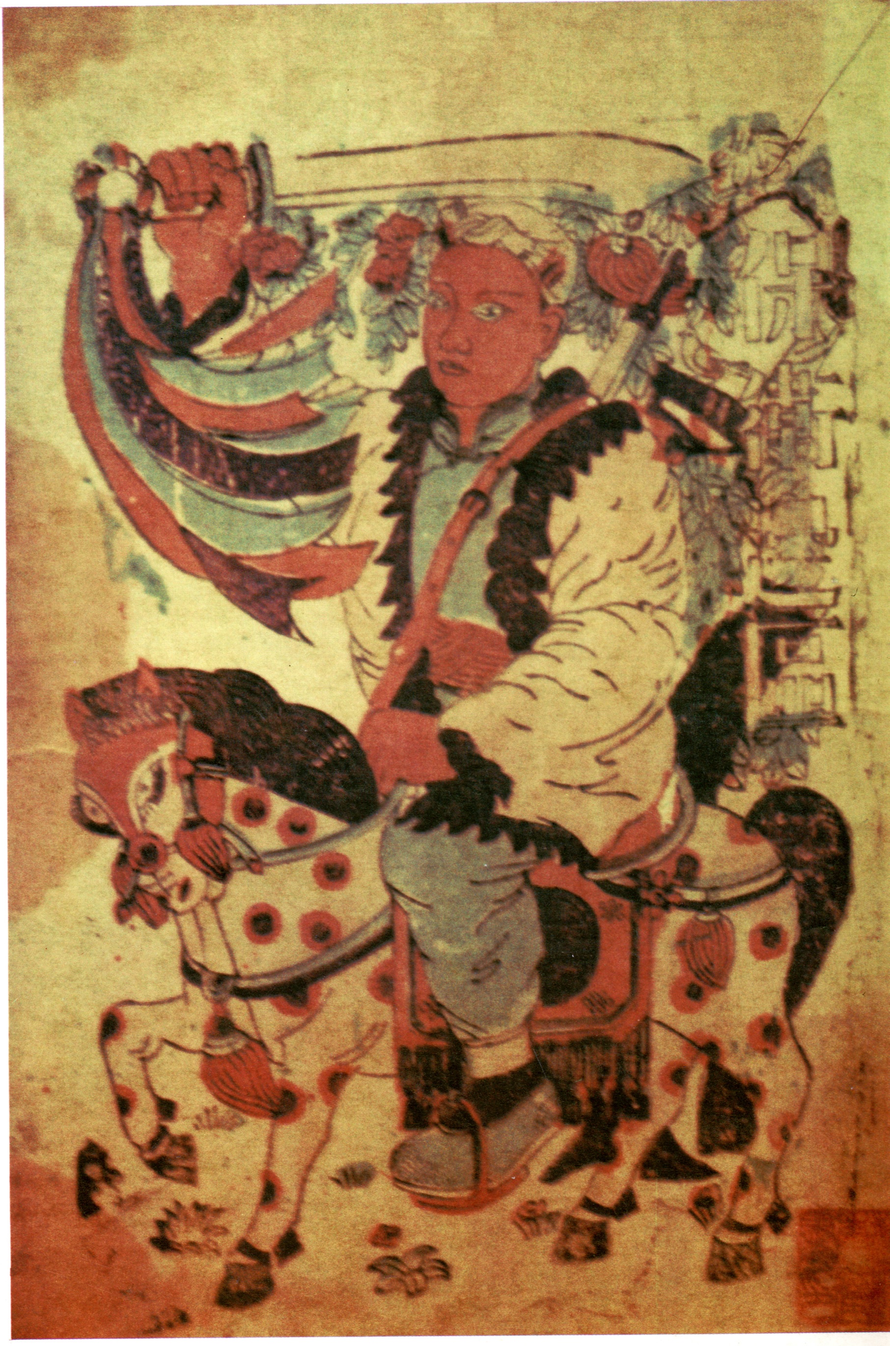 抗战时期的“革命年画”