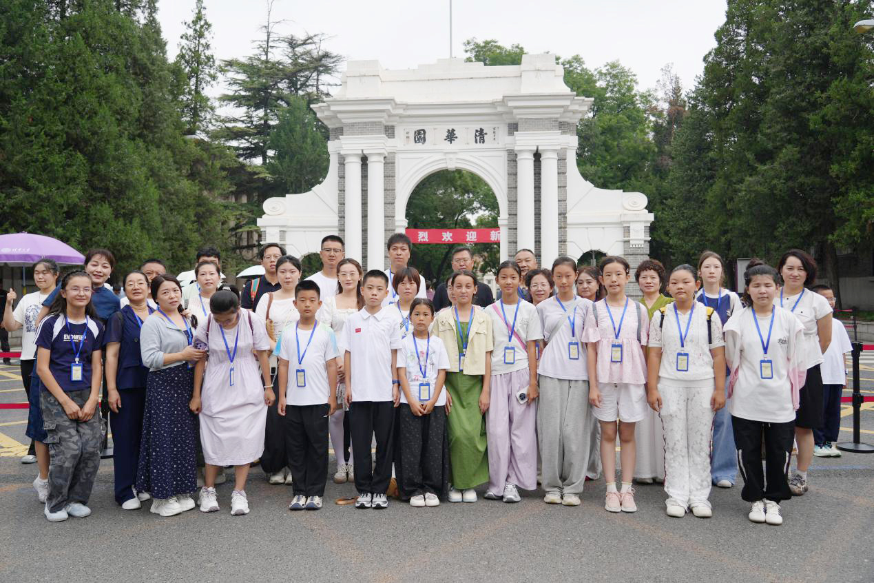 2026年“华文书法教育暨中华文化研学实践教育”活动在京举行