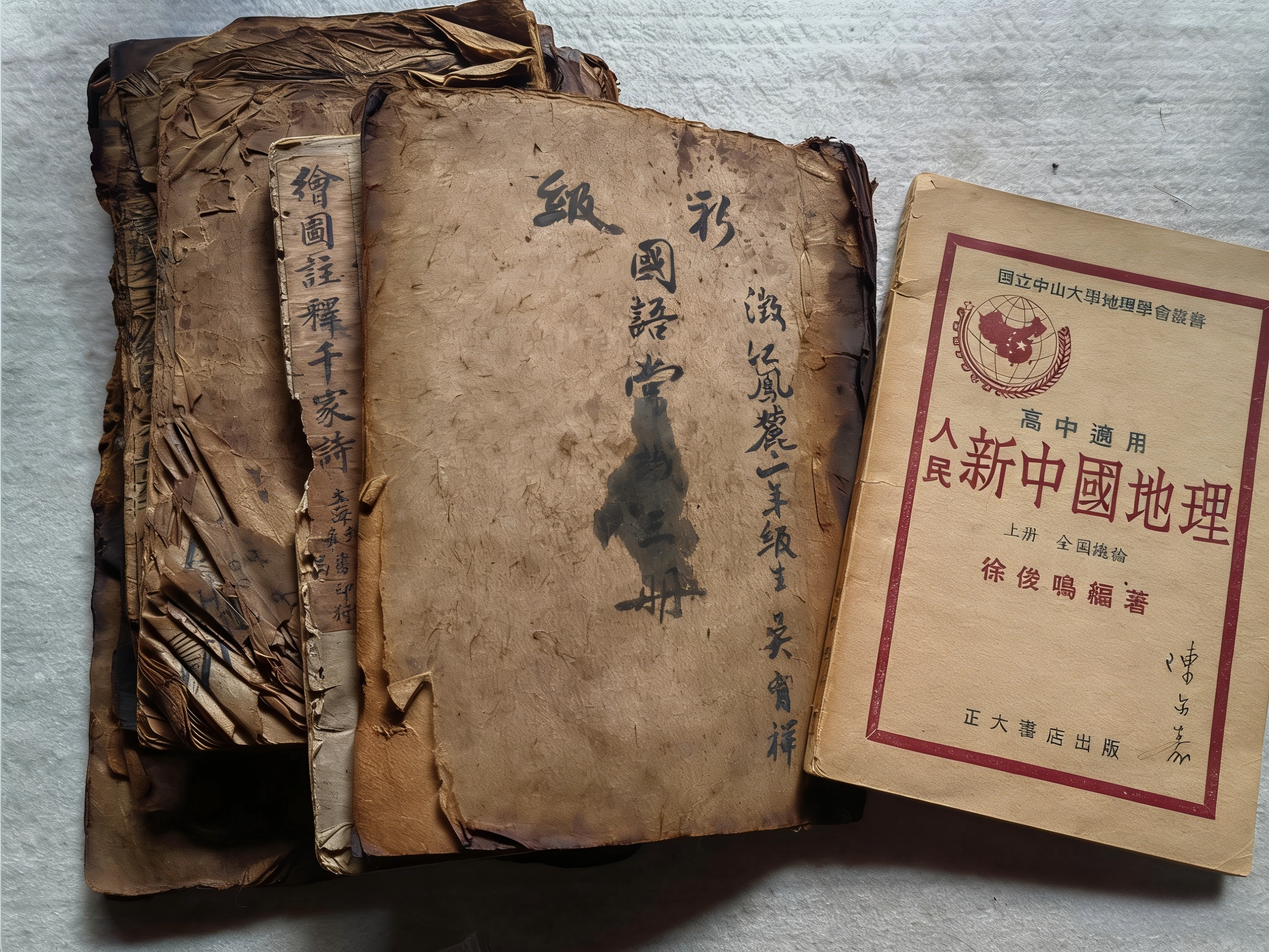 政协记忆|收藏品中的一段中山大学历史