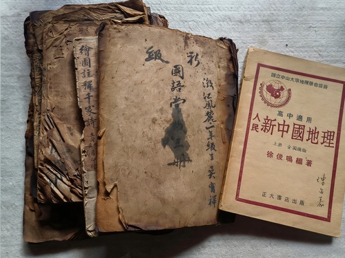 9月2日11版头条图(10931670)-20260902090700