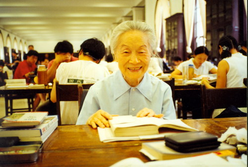 0903-11-01-2001年夏，杨绛(10929355)-20260903084149