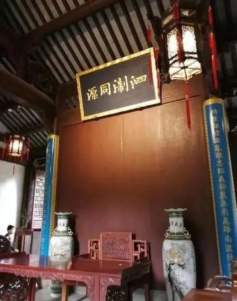屐痕处处|尼山衍脉三千里