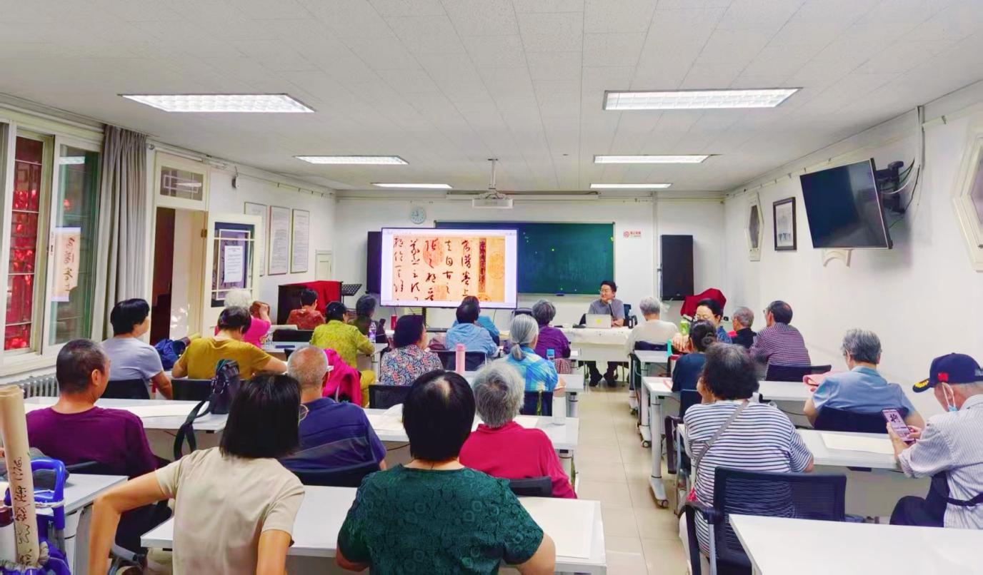 王岳川教授北大国学书法课：孙过庭《书谱》精讲与临摹