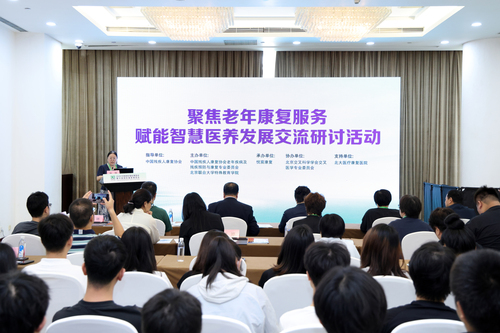 微信图片_20260904112219_68_414