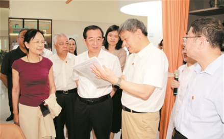 调研