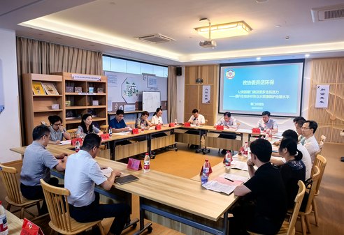 理响中国·讲好“中国式商量”故事 ｜ 鹭岛“商量”记