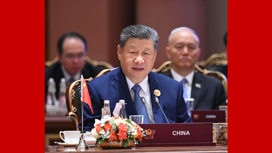 新华图讯丨习近平出席金砖国家领导人第十八次会晤第一阶段会议并发表重要讲话
