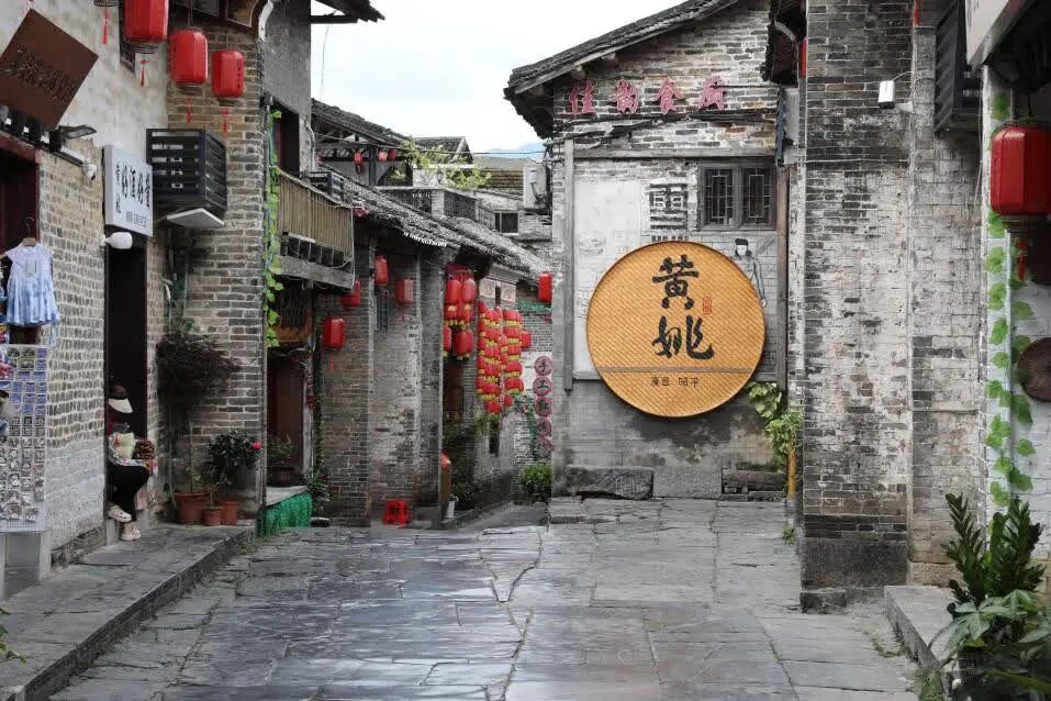 时光里的黄姚 千年古镇烟火气