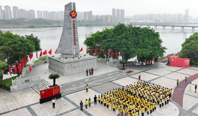 红土地上的新长征