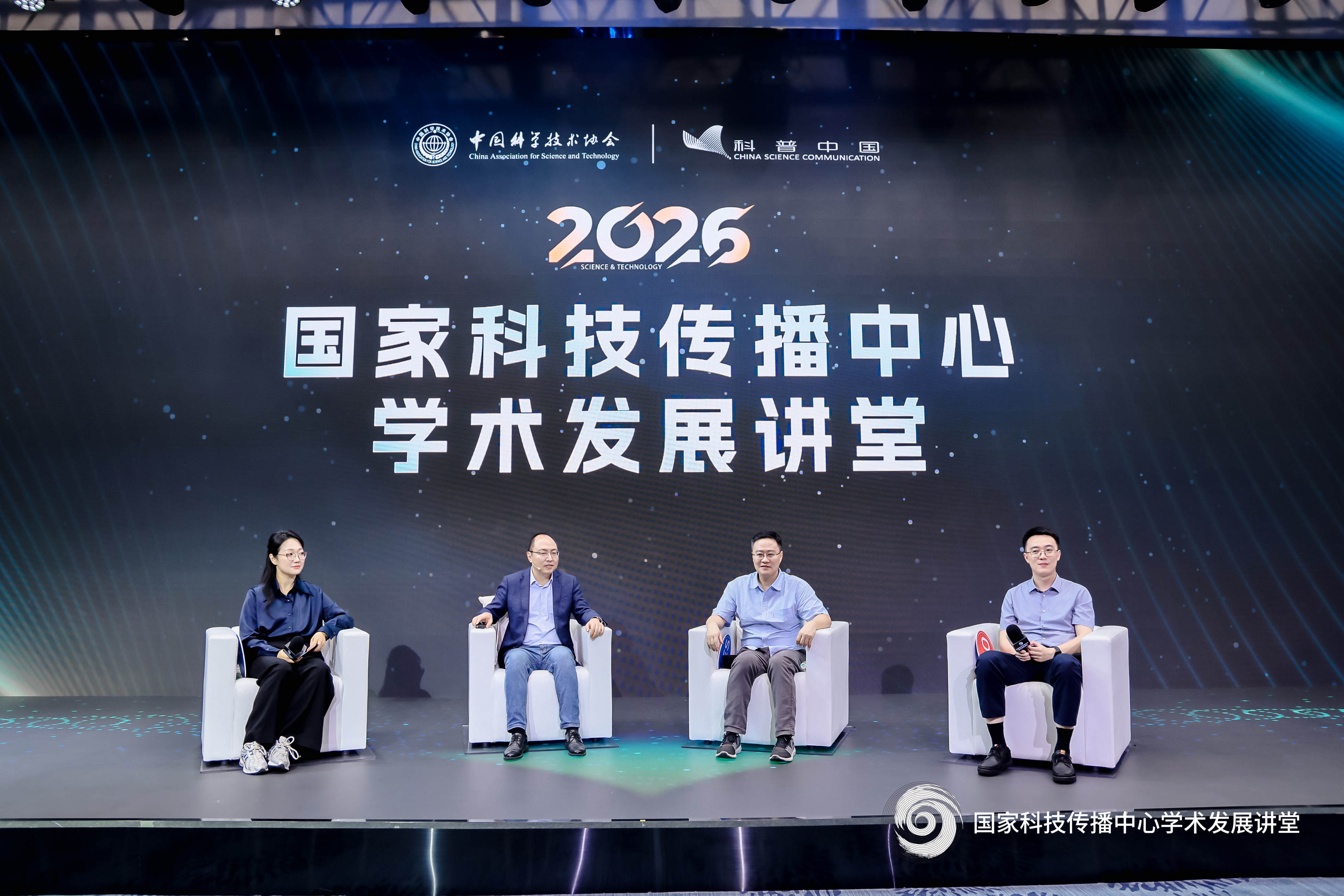 脑机接口或将带来新一轮人机交互变革